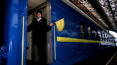Зі Львова до Херсона відправився перший потяг від початку вторгнення Зі Львова до Херсона відправився перший потяг від початку вторгнення