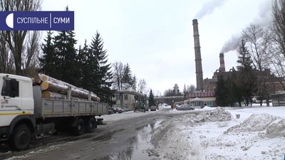Держекоінспекції не вдалося перевірити "Сумитеплоенерго" за заявою про чорний сніг Держекоінспекції не вдалося перевірити "Сумитеплоенерго" за заявою про чорний сніг