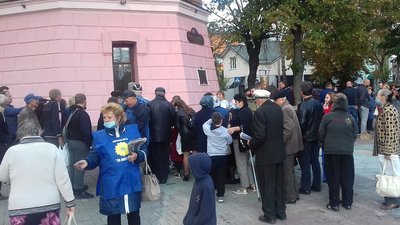 Підкуп виборців у Вінниці: поліція відкрила кримінальне провадження Підкуп виборців у Вінниці: поліція відкрила кримінальне провадження
