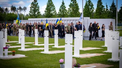Національне військове меморіальне кладовище