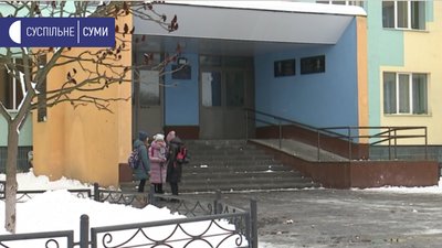 "Електронні й паперові паралельно". У сумській школі пояснили, чому відмовились від е-щоденників "Електронні й паперові паралельно". У сумській школі пояснили, чому відмовились від е-щоденників