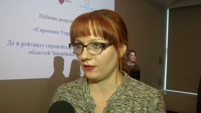 Дарія Гайдай, радниця віцепрем’єра з питань європейської та євроатлантичної інтеграції України Дарія Гайдай, радниця віцепрем’єра з питань європейської та євроатлантичної інтеграції України