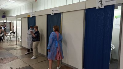 У Вінниці відкрили Центр масової вакцинації від коронавірусу У Вінниці відкрили Центр масової вакцинації від коронавірусу