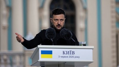 Володимир Зеленський