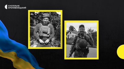 Сергій Губський та Роман Максімов Сергій Губський та Роман Максімов