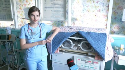 пологовий пологовий