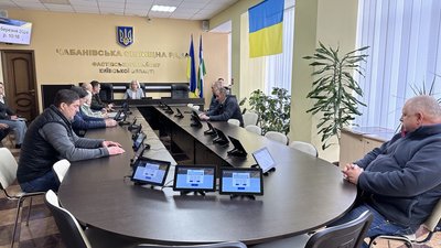 Чабанівська селищна рада