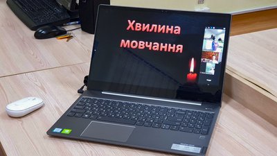 У кропивницькій гімназії навчальний рік розпочався онлайн і без святкової лінійки