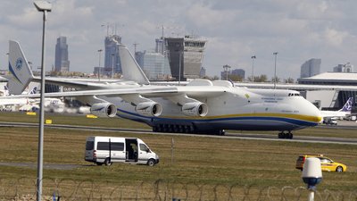Українська "Мрія" доставить у Німеччину вантаж з Китаю