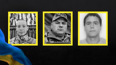 Загиблі Денис Пінчак, Олег Чокан, Павло Дозорцев