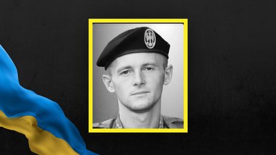 У Львові попрощаються із захисниками Миколою Кочетковим та Андрієм Беспальком У Львові попрощаються із захисниками Миколою Кочетковим та Андрієм Беспальком