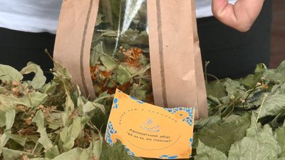 "Випий чаю з Чорнобаю": на Черкащині молодь готує чаї для військових