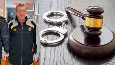 Вбив матір: на Чернігівщині чоловіка засудили до семи років позбавлення волі