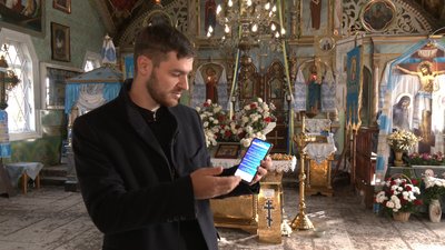 Андрій Новосад, Тернопільщина, додаток