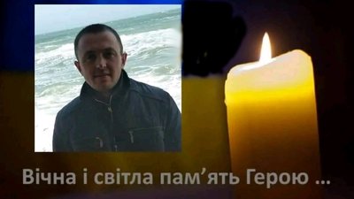 Сім місяців війни: загиблі герої Вінниччини Сім місяців війни: загиблі герої Вінниччини