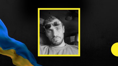 Ігор Погребенник, Івано-Франківщина, Запорізька область