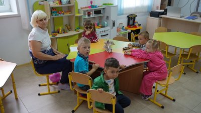 Дитячий садок