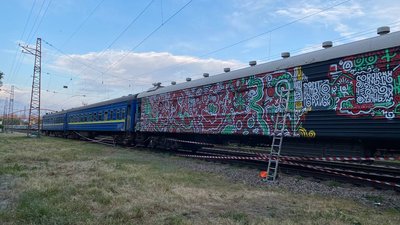 Art squat WAGON Art squat WAGON