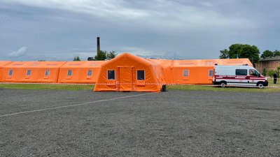Госпіталь Рівне Госпіталь Рівне
