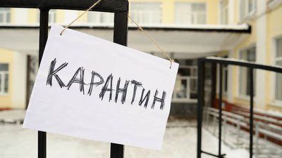 На карантині: суд на Хмельниччині через COVID-19 припинив роботу