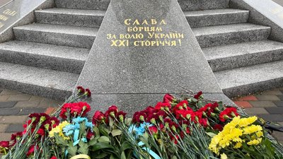 У Черкасах вшанували учасників революцій У Черкасах вшанували учасників революцій