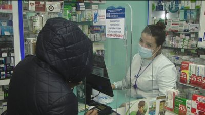 У Вінницьких аптеках немає вакцини проти грипу У Вінницьких аптеках немає вакцини проти грипу