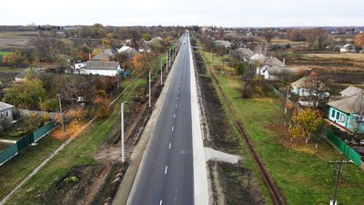 Як громади можуть отримати гроші на ремонт доріг: 4 варіанти