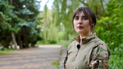 Анастасія Жук