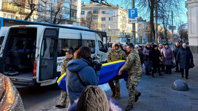 Прощання, поховання, смерть, військовий, вторгнення, Дніпро, Житомир Прощання, поховання, смерть, військовий, вторгнення, Дніпро, Житомир