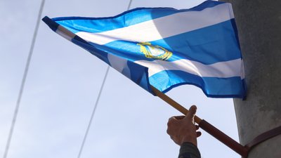 Прапор Херсона, День міста