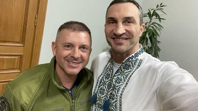 молоток молоток