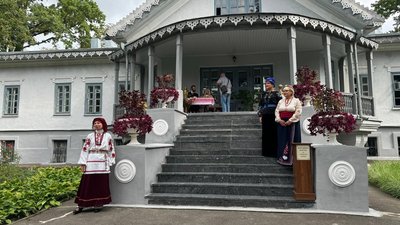 Садиба Миколи Пирогова у Вінниці
