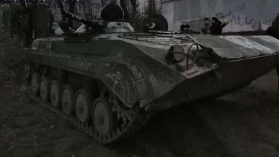 Дванадцятий день збройного нападу. Чернігівщина. ТЕКСТОВА ТРАНСЛЯЦІЯ Дванадцятий день збройного нападу. Чернігівщина. ТЕКСТОВА ТРАНСЛЯЦІЯ