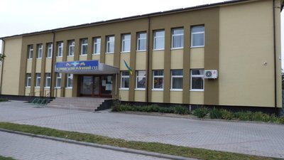 Млинівський районний суд