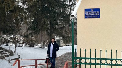 На Черкащині капітально відремонтували амбулаторію