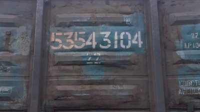 На Волині у вагоні потяга знайшли партію цигарок з GPS-трекером