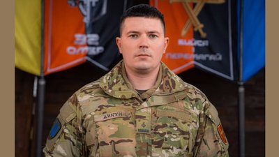Ігор Дикун, Герой України, 32 ОМБр