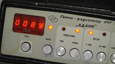 У Житомирі провели пів сотні перевірок на вміст радіації у грибах У Житомирі провели пів сотні перевірок на вміст радіації у грибах