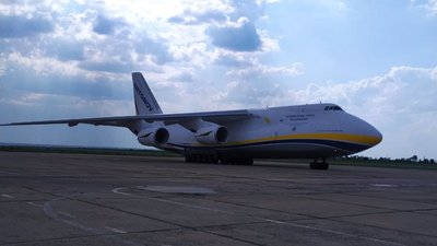 Миколаївський аеропорт вдруге за рік приймав важкий транспортний літак АН-124 "Руслан" Миколаївський аеропорт вдруге за рік приймав важкий транспортний літак АН-124 "Руслан"