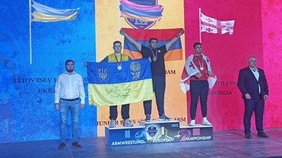Армреслери Сумщини отримали медалі на чемпіонаті Європи