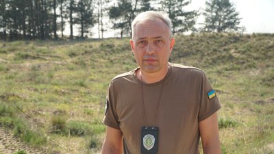 У заповіднику на Дніпропетровщині квадроциклами пошкодили унікальні піщані бархани У заповіднику на Дніпропетровщині квадроциклами пошкодили унікальні піщані бархани