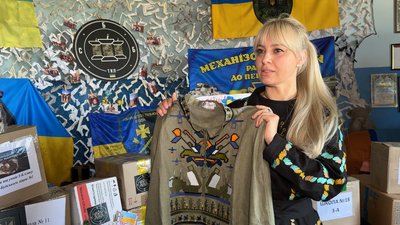 Волонтери зібрали для військових Сумщини "Пакунок вдячності" Волонтери зібрали для військових Сумщини "Пакунок вдячності"