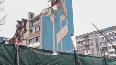 Стуча, 8, будинок, ракетна атака на місто, гроші, 24 липня 2026, Тернопіль