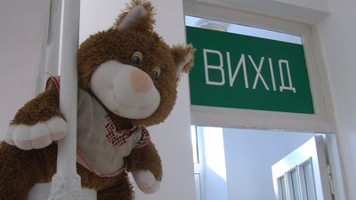 У Луцьку перевірили пожежну безпеку в дитячому будинку. Які порушення виявили