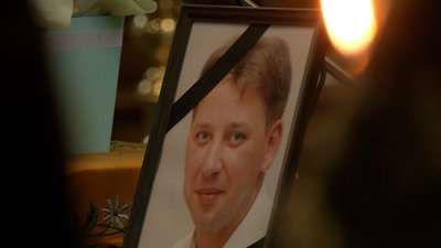 У Рівному попрощалися з бійцем тероборони Максимом Чаплінським, який загинув у ДТП