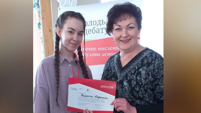 Школярка з Житомирщини стала фіналісткою міжрегіонального турніру "Молодь дебатує"