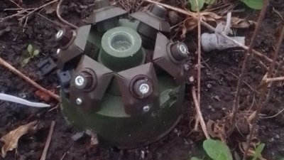 Протипіхотна міна ПОМ-3