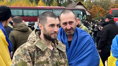 Український рятувальник 