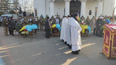 прощання прощання