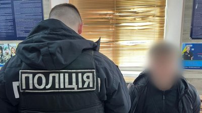 ТЦК та СП, напад на військовослужбовця